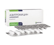 Азитромицин зентива - фото