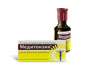Медитонзин - фото